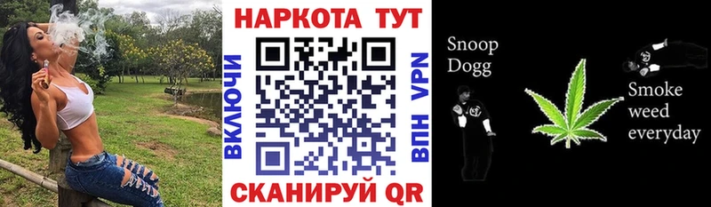 Купить Alpha-PVP  Cocaine  ГАШИШ  Меф мяу мяу  Каннабис  Глазов