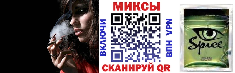 Купить где  Глазов  БУТИРАТ Butirat 