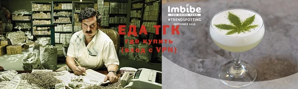 прущий лед Каменск-Шахтинский