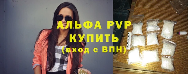 прущий лед Каменск-Шахтинский