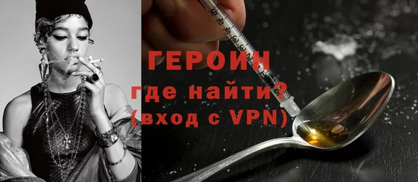скорость mdpv Каменка