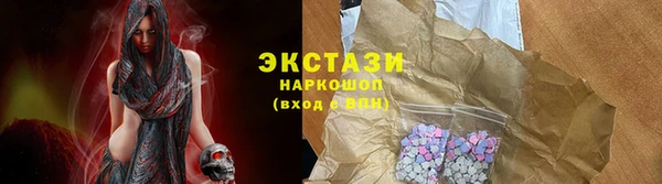 прущий лед Каменск-Шахтинский