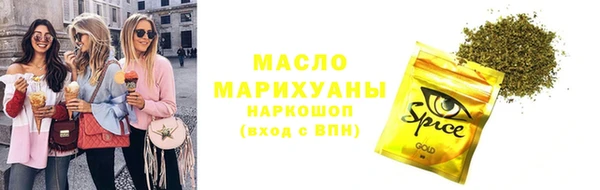 прущий лед Каменск-Шахтинский