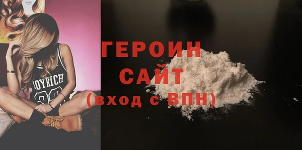скорость mdpv Каменка