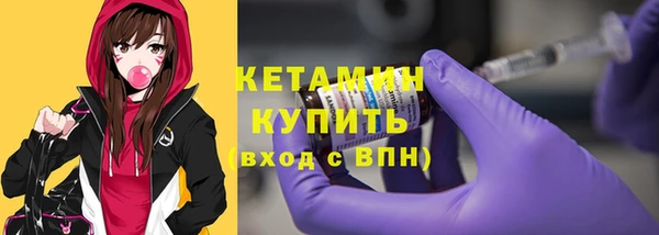 прущий лед Каменск-Шахтинский