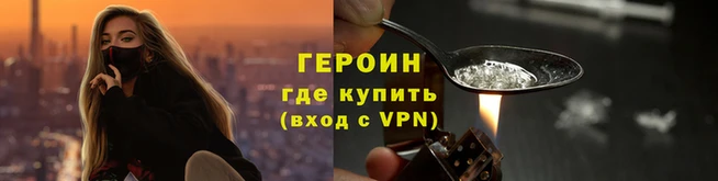 ALPHA PVP Каменногорск