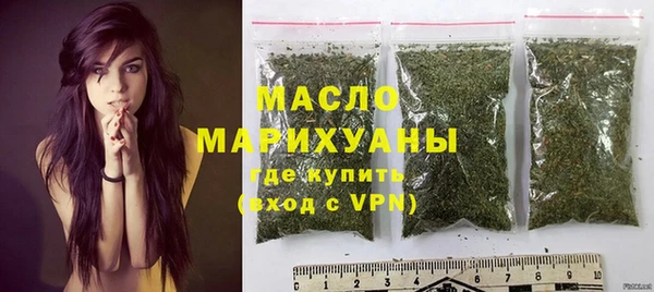 прущий лед Каменск-Шахтинский