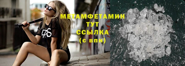 скорость mdpv Каменка