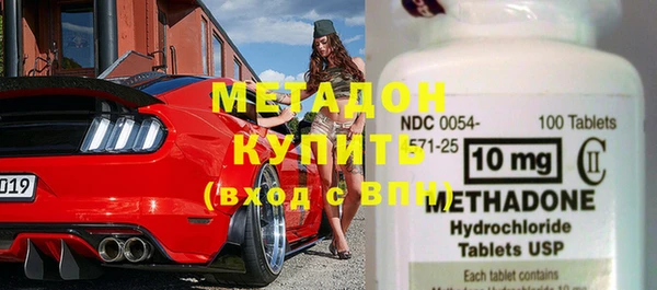 прущий лед Каменск-Шахтинский