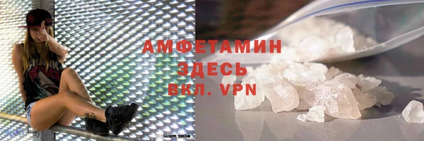 скорость mdpv Каменка
