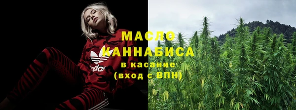 скорость mdpv Каменка