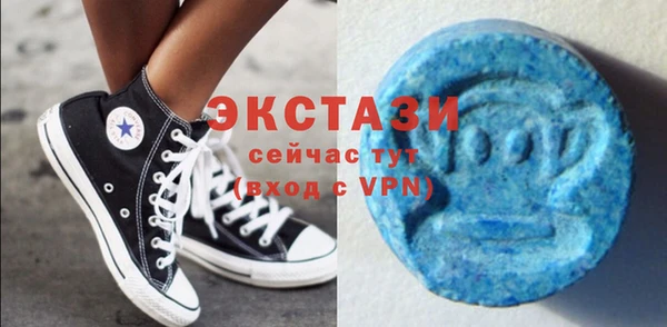 скорость mdpv Каменка